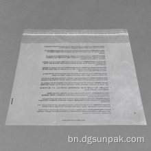 LDPE পলি ব্যাগ পোশাক শ্বাসরোধ সতর্কীকরণ ব্যাগ